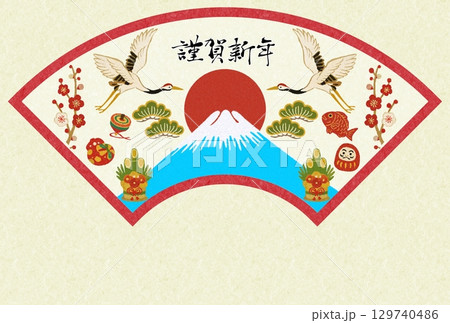 扇富士縁起物薄緑背景 扇富士縁起物薄緑背景 129740486
