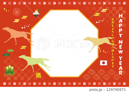 午年の枠付き年賀状の横向きのテンプレート。 午年の枠付き年賀状の横向きのテンプレート。 129740971