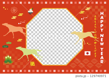 帶有馬年邊框的橫向新年賀卡模板。 129740971