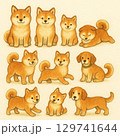 絵本風の犬のイラストセット 129741644