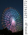 ライトアップされた観覧車 129741772