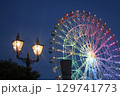 夜に輝く観覧車 129741773