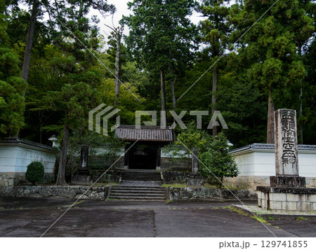瀬戸市の曹洞宗寺院雲興寺山門 瀬戸市の曹洞宗寺院雲興寺山門 129741855
