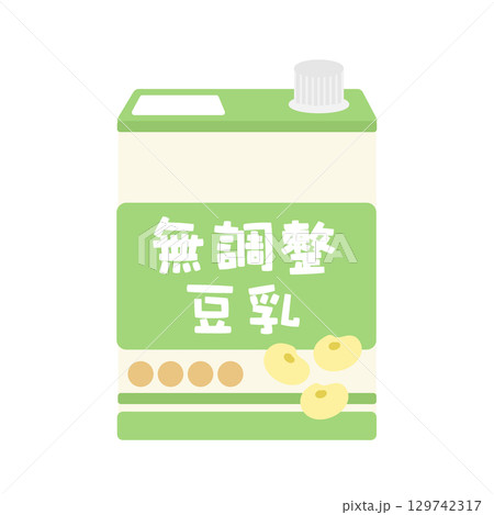 紙パック入りの無調整豆乳　イラスト 129742317