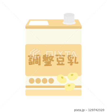 紙パック入りの調整豆乳　イラスト 129742320