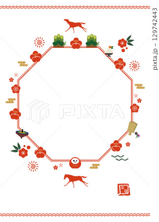 午年の年賀状に使える透過フレームテンプレート。葉書比率に収まるよう作成してます 129742443