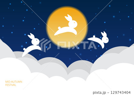 20250818_MidAutumn2026_02 20250818_MidAutumn2026_02 129743404