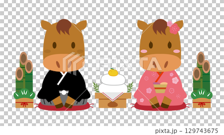 New Year's Card 2026 Year of the Horse 129743675