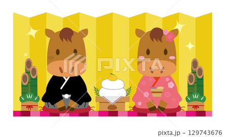 年賀状　2026年　午年 129743676