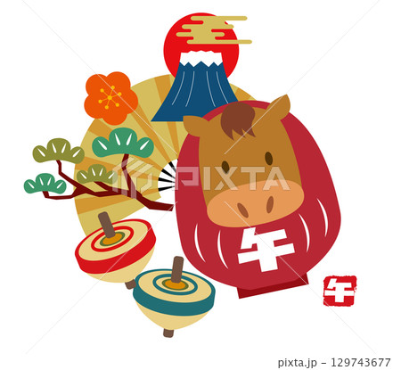 年賀状 2026年 午年 年賀状 2026年 午年 129743677