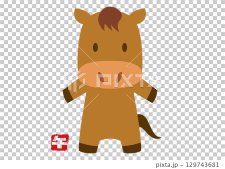 New Year's Card 2026 Year of the Horse New Year's Card 2026 Year of the Horse 129743681