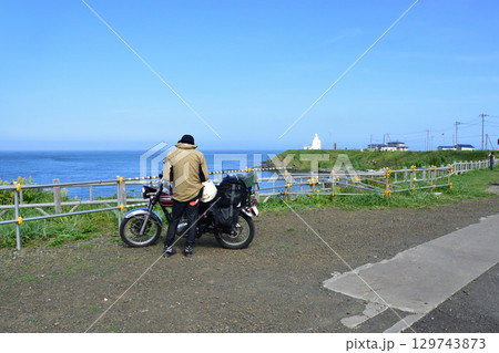 北海道、納沙布岬(2023年) 北海道、納沙布岬(2023年) 129743873