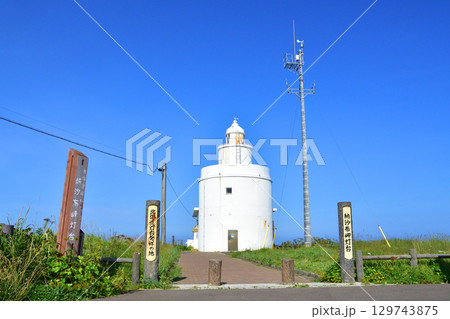 北海道、納沙布岬(2023年) 129743875