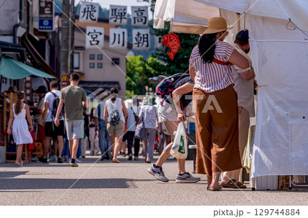 250804宮川朝市g197 250804宮川朝市g197 129744884