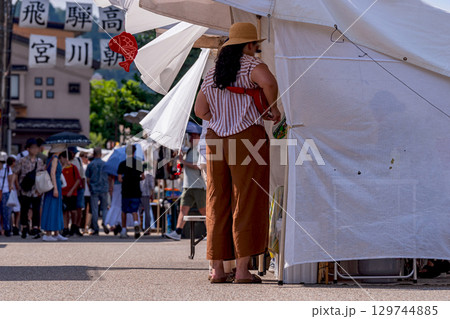 250804宮川朝市g202 250804宮川朝市g202 129744885