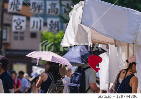 250804宮川朝市g211 129744886