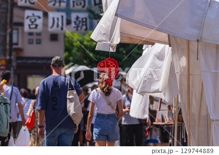 250804宮川朝市g235 250804宮川朝市g235 129744889