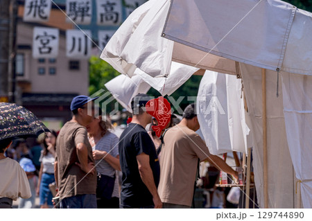 250804宮川朝市g239 250804宮川朝市g239 129744890