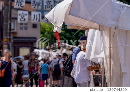 250804宮川朝市g283 129744899