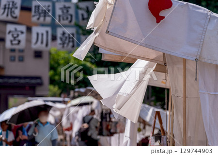 250804宮川朝市g298 250804宮川朝市g298 129744903