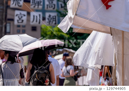 250804宮川朝市g305 250804宮川朝市g305 129744905