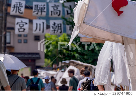 250804宮川朝市g311 129744906