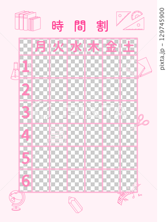 時刻表（週一至週六）B-5 129745900