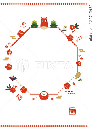 午年の年賀状に使える透過テンプレート。ユニークな馬。葉書比率に収まるよう作成してます 129745982