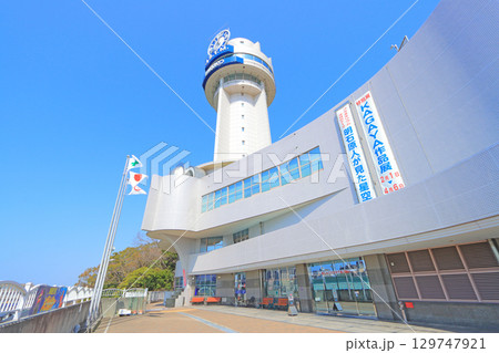 兵庫県明石市、明石市立天文科学館の風景 129747921