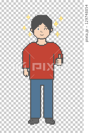 Good man pixel art (red clothes) Good man pixel art (red clothes) 129748854