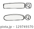 シンプルな検索バーのイラストセット 129749370