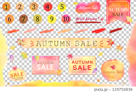 水彩風格秋季銷售背景框架模板.向量插圖，手繪，可愛，傳單廣告。 129750836