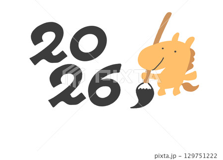 2026の書き初めをする馬のかわいい年賀状テンプレート 横型 2026の書き初めをする馬のかわいい年賀状テンプレート 横型 129751222