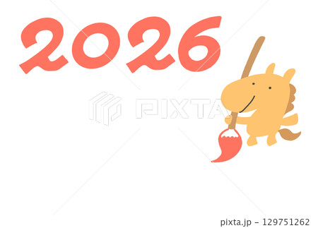2026の書き初めをする馬のかわいい年賀状テンプレート　横型 129751262