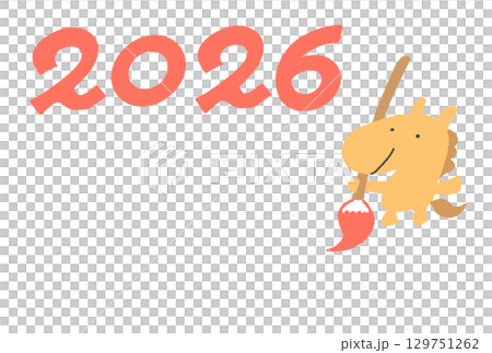 Cute New Year's card template of a horse writing 2026 (horizontal) 129751262