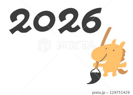 2026の書き初めをする馬のかわいい年賀状テンプレート 横型 2026の書き初めをする馬のかわいい年賀状テンプレート 横型 129751429