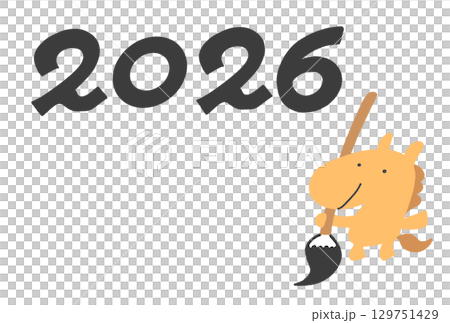 2026の書き初めをする馬のかわいい年賀状テンプレート 横型 2026の書き初めをする馬のかわいい年賀状テンプレート 横型 129751429