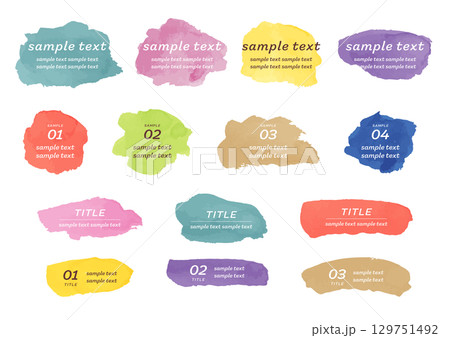 水彩の見出し、吹き出し素材イラストセット(カラフル・赤・紫・青・黄色・水色・緑・茶色) 水彩の見出し、吹き出し素材イラストセット(カラフル・赤・紫・青・黄色・水色・緑・茶色) 129751492