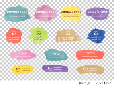 水彩の見出し、吹き出し素材イラストセット(カラフル・赤・紫・青・黄色・水色・緑・茶色) 水彩の見出し、吹き出し素材イラストセット(カラフル・赤・紫・青・黄色・水色・緑・茶色) 129751492