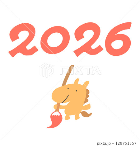 2026と筆を持つ馬のかわいい年賀状テンプレート 正方形・SNS用・LINE・Instagram 2026と筆を持つ馬のかわいい年賀状テンプレート 正方形・SNS用・LINE・Instagram 129751557