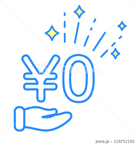 無料・サービス・手のひらに0円を乗せているイラスト 129752192