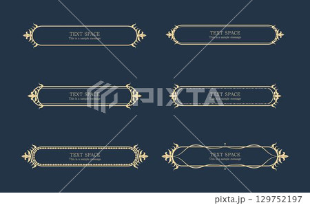 クラシック/アンティークフレームセット Vol.2｜見出し・装飾用の横長楕円金色フレーム素材 129752197