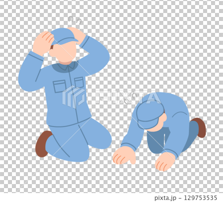 depressed worker 129753535