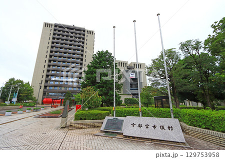 栃木県宇都宮市、宇都宮市役所の風景 129753958