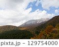 鍵掛峠から望む大山と紅葉の絶景」 129754000