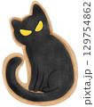Black cat cookie 129754862