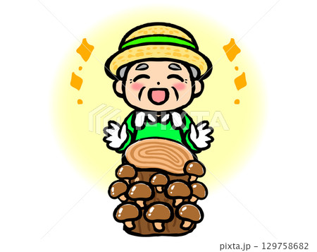 椎茸の原木栽培をする農家のおじさんのイラスト素材 129758682