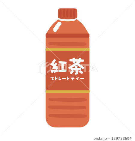 紅茶　ストレートティー　ペットボトル　イラスト 129758694