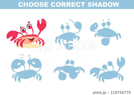 Crab shadows. choice correct silhouettes of funny crab in different poses 129758779