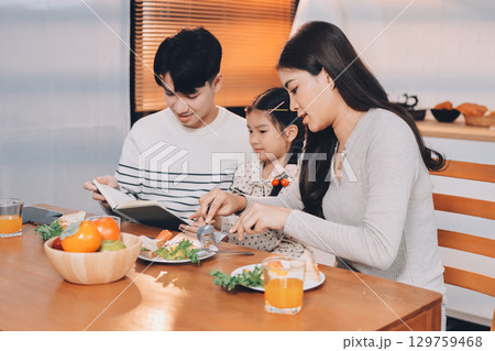 Family spends their free time together 129759468